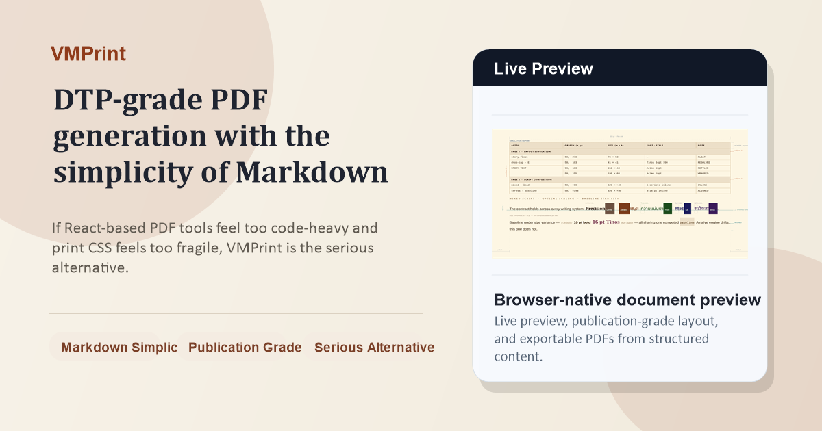 VMPrint — A layout engine. Pure JavaScript. Runs everywhere.
